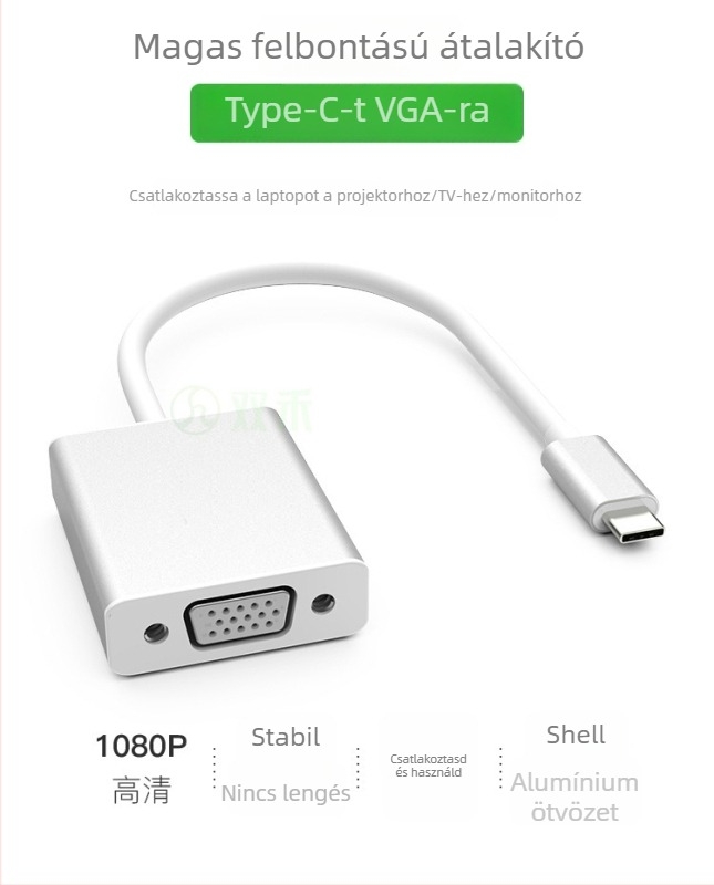 Type-C VGA adapter, 1080P, laptop és monitor közötti csatlakozás
