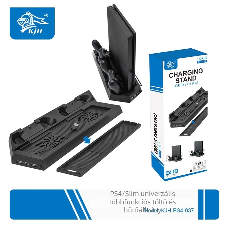 PS4 Slim Többfunkciós Állvány Hűtővel — USB-tápellátású, ABS anyagú, kompatibilis PS4 Pro/Slim/PS4, töltés és hőelvezetés funkcióval