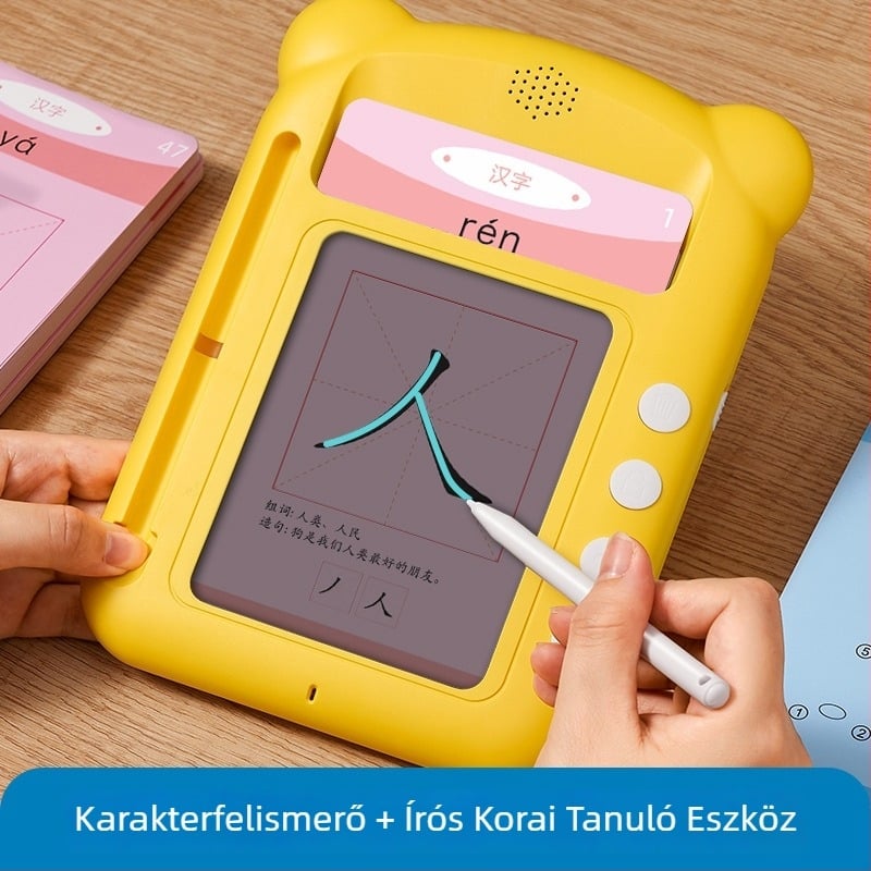 Kora-gyermekkori oktatási olvasóeszköz gyerekeknek — Pinyin tanulás és karakterfelismerés hanggal, interaktív, ABS műanyag, 1GB memória, elemes működés