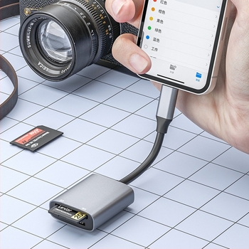 SD/MS 2-in-1 kártyaolvasó Apple Lightning csatlakozóval (USB 2.0, külső, 30 g)