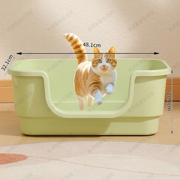 Macskaalom tál – teljesen nyitott, fél-zárt anti-szórás kialakítás, PP anyag, Yachen's márka