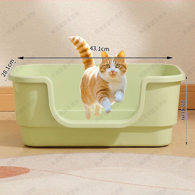 Macskaalom tál – teljesen nyitott, fél-zárt anti-szórás kialakítás, PP anyag, Yachen's márka