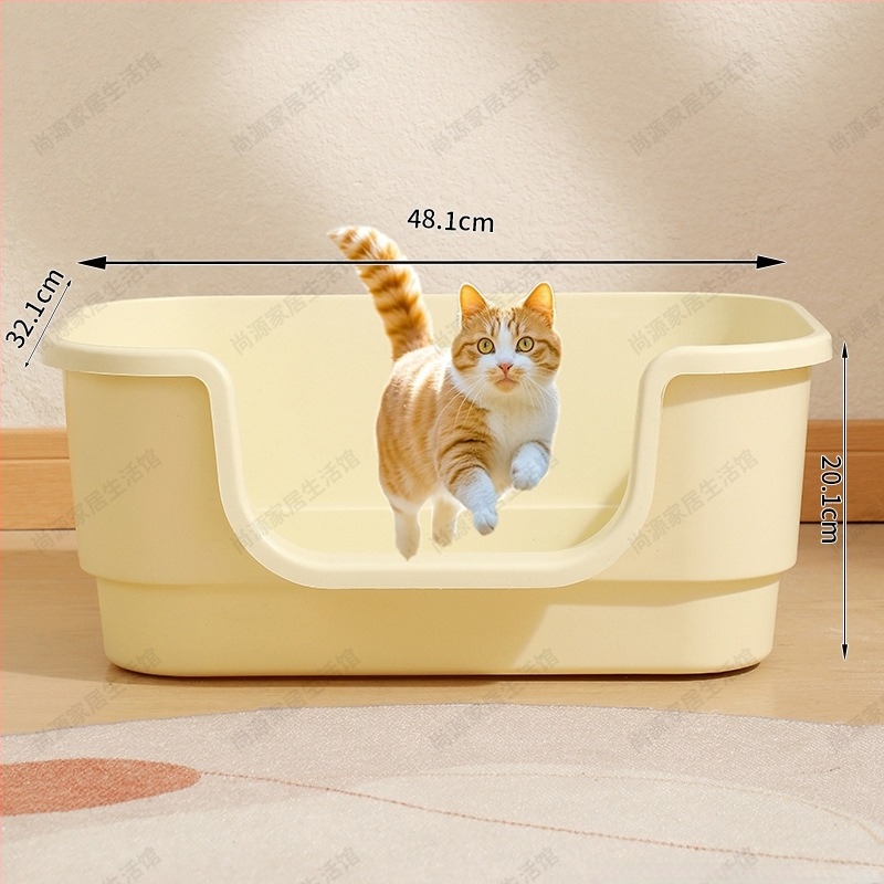 Macskaalom tál – teljesen nyitott, fél-zárt anti-szórás kialakítás, PP anyag, Yachen's márka