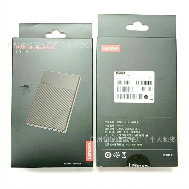 Thinkplus K01-A Külső merevlemez-ház USB 3.0, átviteli sebesség 5 Gbps, kapacitás 6 TB, ABS anyag