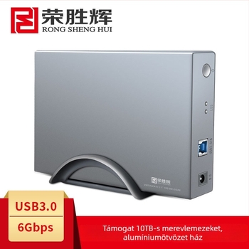 Rongsheng RSH-339 USB 3.0 3,5 hüvelykes SATA merevlemeztok, alumíniumötvözet + ABS, Támogatja akár 22TB-ig, 6Gbps