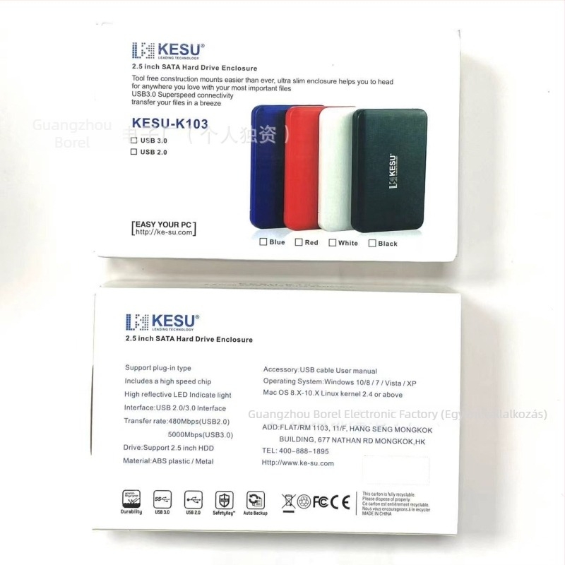 Külső HDD tok USB 2.0-val push-pull fedéllel, ABS ház, 2–4TB támogatás, modell K-ESU-K103