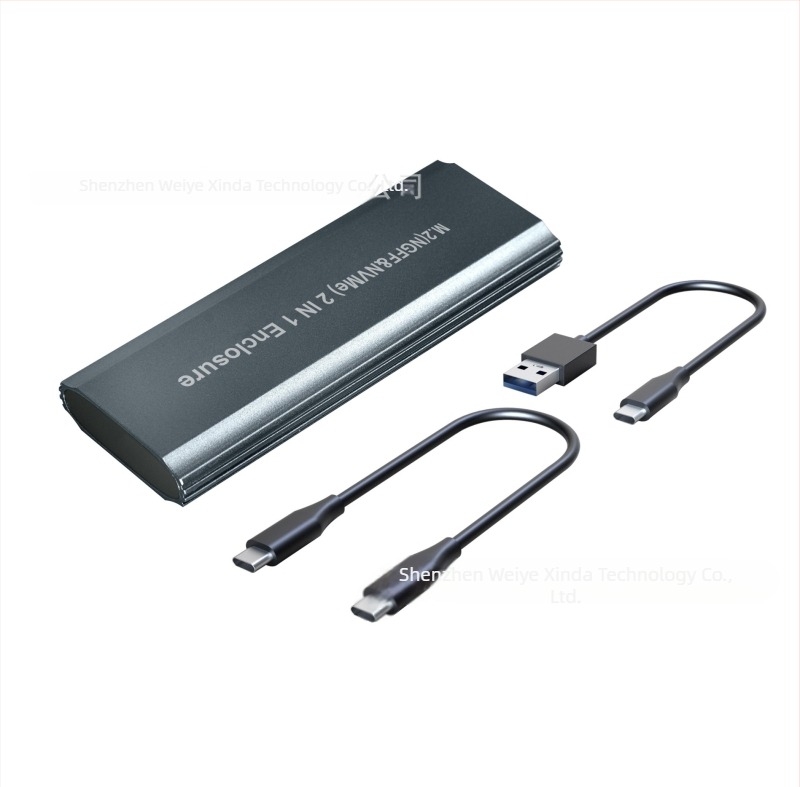 Yesunion M.2 szerszámmentes SSD tok, kettős SATA/NVMe támogatás, USB 3.1 Gen2 Type-C, 10Gbps, akár 2TB-ig