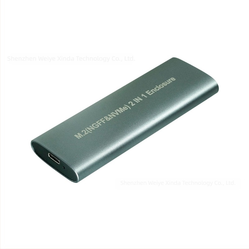 Yesunion M.2 szerszámmentes SSD tok, kettős SATA/NVMe támogatás, USB 3.1 Gen2 Type-C, 10Gbps, akár 2TB-ig