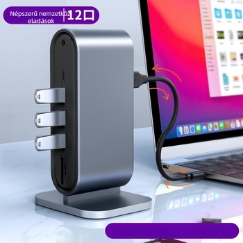 Type-C 12-in-1 dokkolóállomás USB hub laptophoz külső tápegységgel, 40 cm kábel, USB-C interfész, átviteli sebesség 3.2