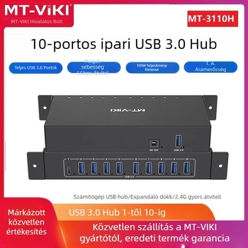Ipari USB 3.0 hub 10 portos, külső tápellátással, 5 Gbps átviteli sebesség