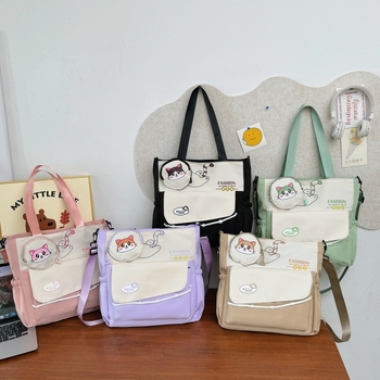 Jingxi nejlon válltáska, friss és édes stílus, függőleges négyzet alakú forma, cipzáros nyitás, poliészter bélés, belső telefontartó zseb, három vállszíj