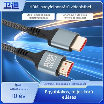 HDMI 2.1 nagy felbontású kábel tévéhez és projektorhoz, 8K videó, kompatibil HDMI 2.0