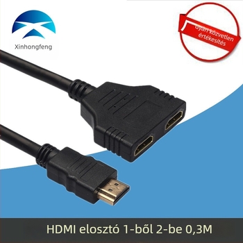 HDMI 1 bemenet 2 kimenet elosztó kábel, réz vezetőkkel, 0,3 m hosszú, injektált formájú adapterkábellel