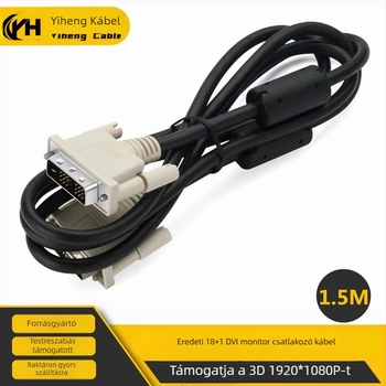 DVI kábel, DVI18+1/18+1 interfész, réz vezető, YH130 modell, személyi számítógéphez