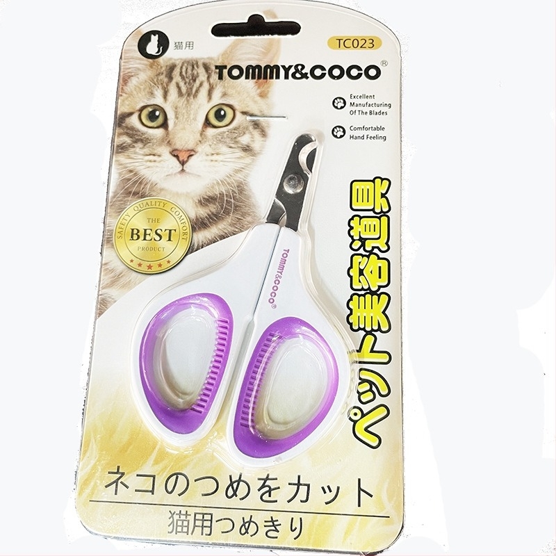 Cooldy kutyák körömvágó készlet - rozsdamentes acél, körömreszelő, 48 darab