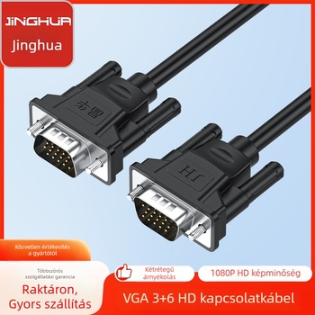 VGA kábel V316, réz vezető, VGA interfész, testreszabható hossz, számítógéphez