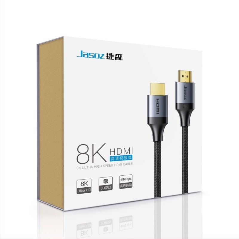Jasoz HDMI 2.1 kábel – 8K támogatás, aranyozott oxigénmentes réz, PS5/TV/PC/Projektor kompatibilis