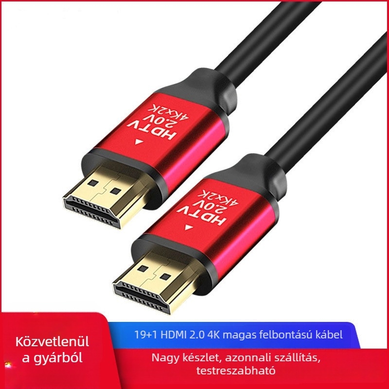 HDMI magas felbontású kábel aranyozott kivitelben, adapterkábellel, televízióhoz alkalmas