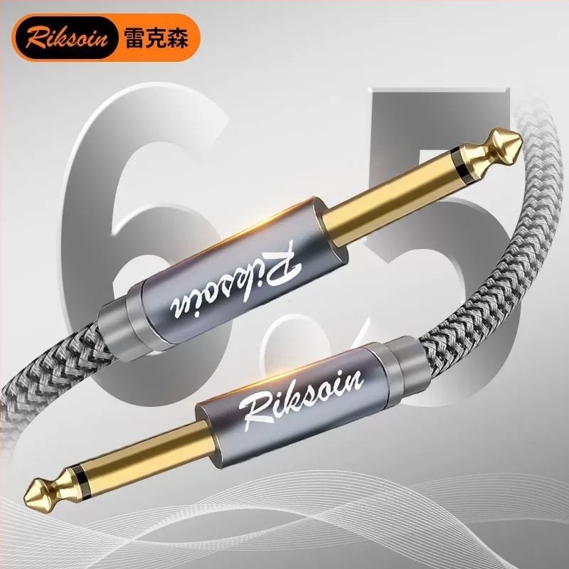 Nylon-zsinóros hangfal-kábel, férfi–férfi csatlakozók, aranyozott, OFC réz, hangsugárzóhoz és gitárhoz