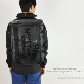 Hátizsák - Uniszex, Vízálló PVC, Utcai divat, 20-35L, 16 hüvelykes laptop-kompatibilis