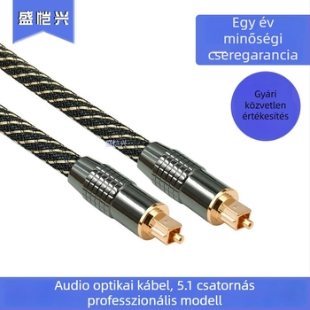 Sheng Kaixing SKX-5838 Digitális optikai audio kábel négyszögletes csatlakozókkal erősítőhöz és TV-hez, hossz 1-20 m