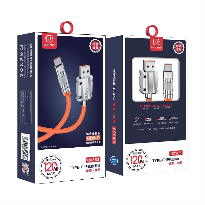 Mobiltelefon adatkábbel kettős interfésszel Lightning és USB-C, 120W gyorstöltés, szilikon, modell UX362/UX363, Youer