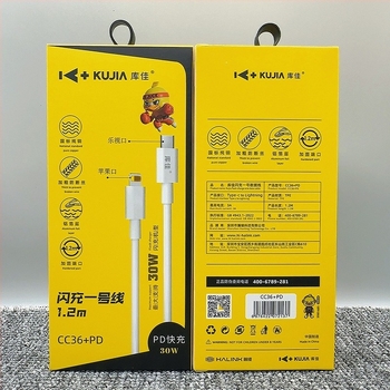 Kujia USB-C PD Töltőkábel – 27W Gyors töltés, TPE, Egyetlen csatlakozó