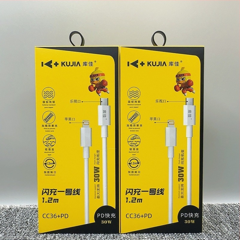Kujia USB-C PD Töltőkábel – 27W Gyors töltés, TPE, Egyetlen csatlakozó