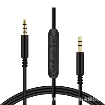 AUX2 3,5 mm-es férfi–férfi audiókábel, bevonattal, réz maggal, nagy felbontású átvitelhez, kompatibil mobil eszközökkel és számítógépekkel.
