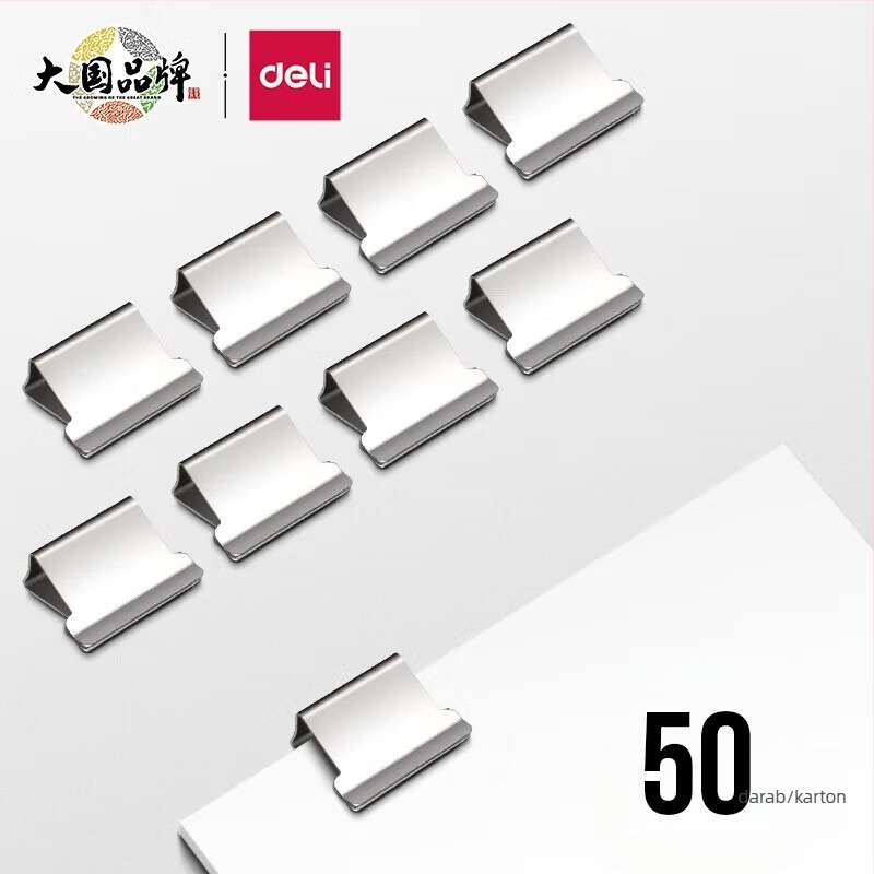 Deli 8592 fém sarokklipsz, 50 darabos készlet