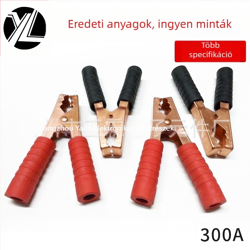 Yalin Electronics nagyáramú krokodilcsipesz akkumulátorokhoz, 200–300A, galvanizált érintkező, 3C digitális eszközökhez