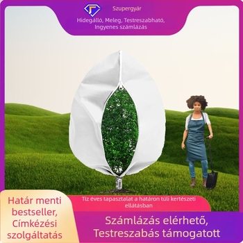 Fagyvédő takaró fákhoz, téli szigetelés és rovarvédő, kültéri kerthez, vastag nem szövött anyag