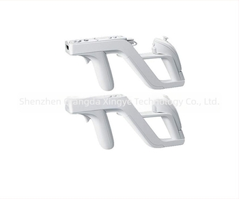 Nintendo Wii Zapper Biochemical Gun játékvolán bal és jobb fogantyúkkal