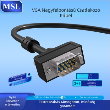 VGA-kábel, férfi–férfi, 3+6 tiszta rézmag, oxigénmentes réz, mágnesgyűrű, nagy felbontású jelátvitel