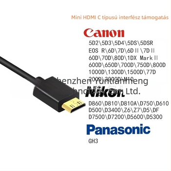 Mini HDMI HD videókábel 2.0 Canon EOS R és DSLR modellekhez: 6D, 7D, 60D, 70D, 6D II, 7D II