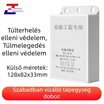 Kültéri megfigyelő rendszerhez tartozó tápegység, 12V 2.5A 24W, falra szerelhető, kapcsoló típusú tápegység, hálózati HD kamera számára