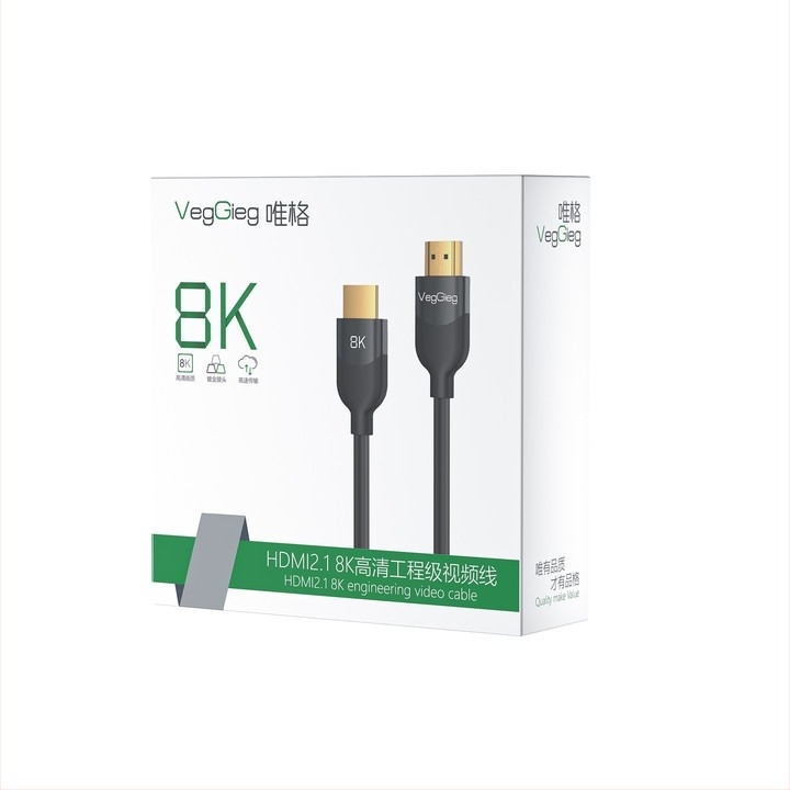 Weige HDMI 2.1 kábel, 8K, fonott, 1.5 m, aranyozott, PC/monitor/set-top box, 8K60Hz