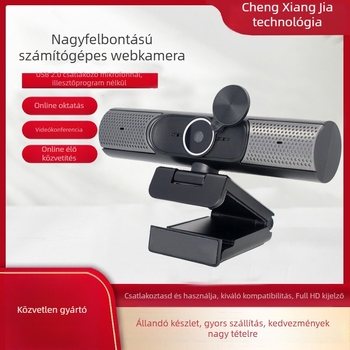 USB webkamera beépített mikrofonnal és hangszóróval, 8MP szenzor, max felbontás 3840x2160, 30 FPS, USB 2.0