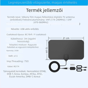 Belső és kültéri használatra szánt digitális TV antenna, DTMB, HDTV vétel, erősítővel