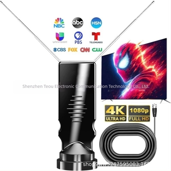 TO Beltéri HDTV antenna HD digitális jelerősítővel - licenszelhető magánmárka