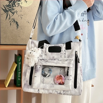 Iskolai válltáska – nagy kapacitású, nejlon külső, graffiti minta, uniszex, poliészter bélés