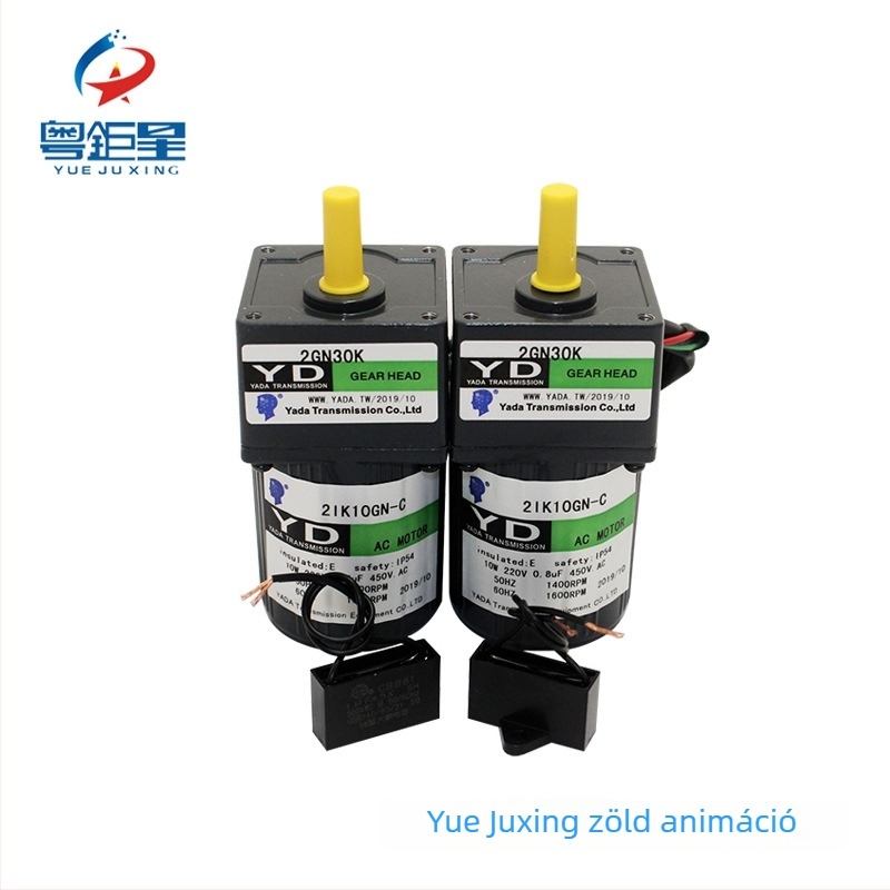 Bowling gép motor tartozék, 220V, ötvözet motor, 1,2 kg, OEM feldolgozás, logó nyomtatott