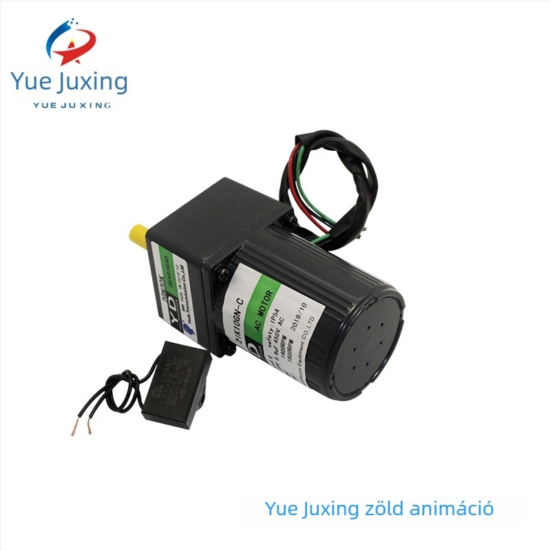 Bowling gép motor tartozék, 220V, ötvözet motor, 1,2 kg, OEM feldolgozás, logó nyomtatott