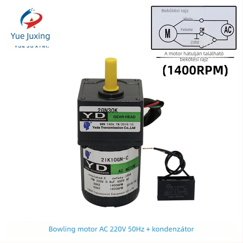Bowling gép motor tartozék, 220V, ötvözet motor, 1,2 kg, OEM feldolgozás, logó nyomtatott