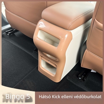 Hátsó ülés anti-ütés héj karfa, ABS, modell 12303z, Wuling Bingo S