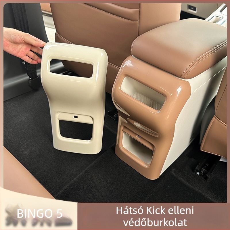 Hátsó ülés anti-ütés héj karfa, ABS, modell 12303z, Wuling Bingo S