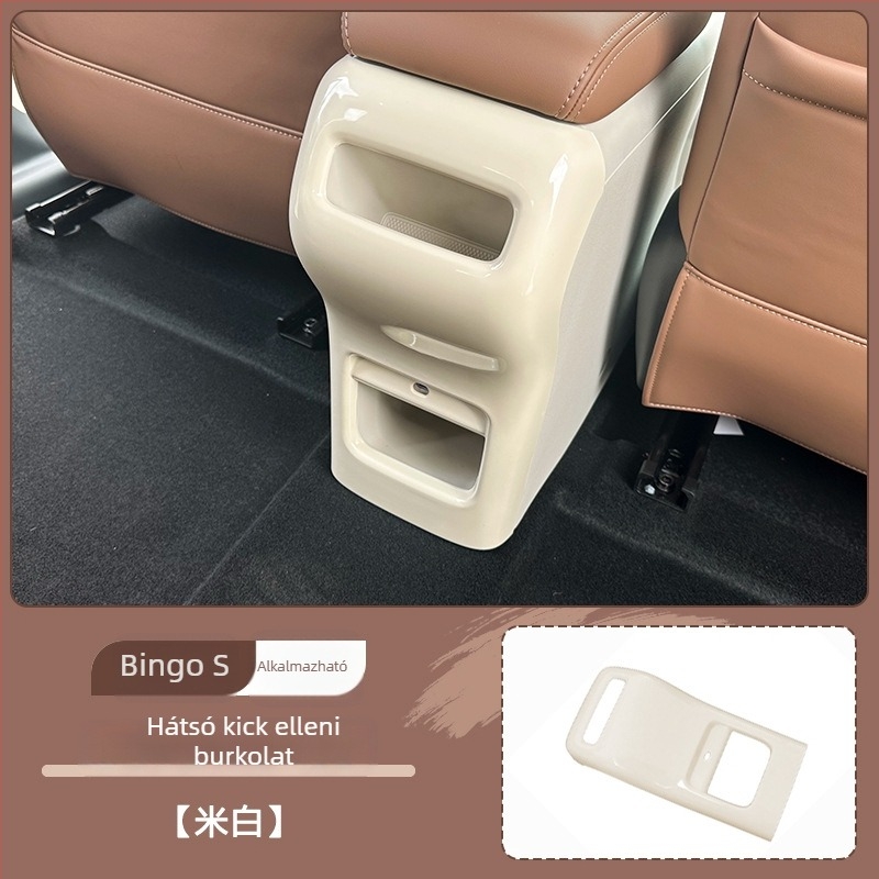 Hátsó ülés anti-ütés héj karfa, ABS, modell 12303z, Wuling Bingo S