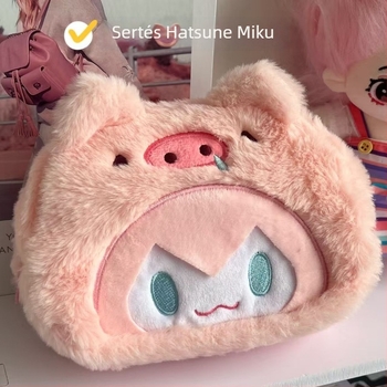 Hatsune plüss tolltartó Kitty Cat és Cinnamon Dog motívumokkal – velúr anyag, Koreai verzió stílus, általános használat, Seven Colors