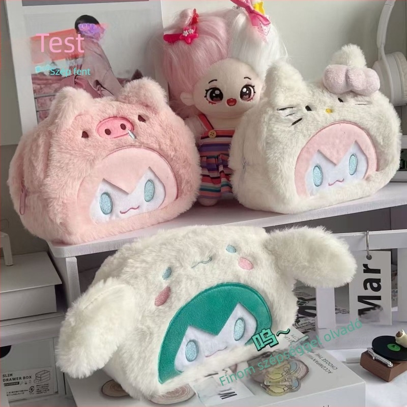 Hatsune plüss tolltartó Kitty Cat és Cinnamon Dog motívumokkal – velúr anyag, Koreai verzió stílus, általános használat, Seven Colors