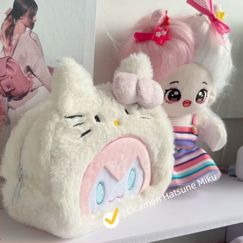 Hatsune plüss tolltartó Kitty Cat és Cinnamon Dog motívumokkal – velúr anyag, Koreai verzió stílus, általános használat, Seven Colors
